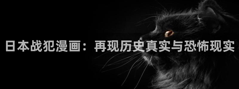 香蕉文化漫画资源
