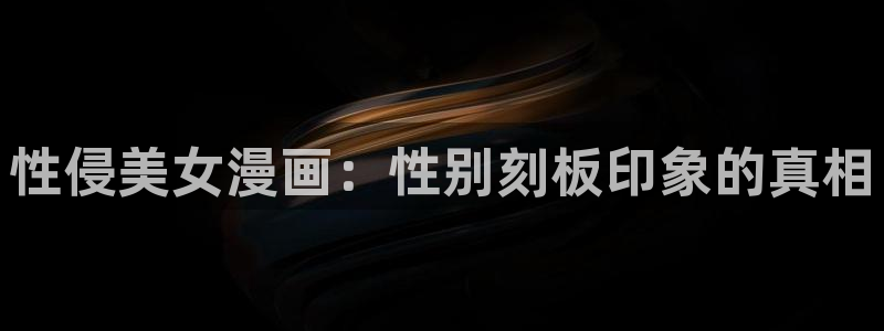 韩漫网站香蕉漫画