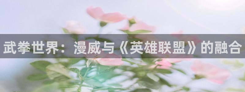 香蕉免费读漫画