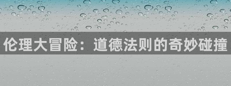 香蕉文化漫画书下拉式阅读