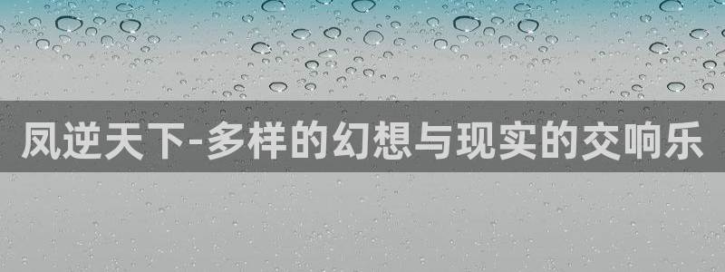 香蕉漫画版