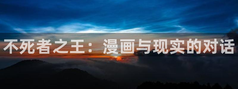 香蕉漫画在线阅读页面免费漫画