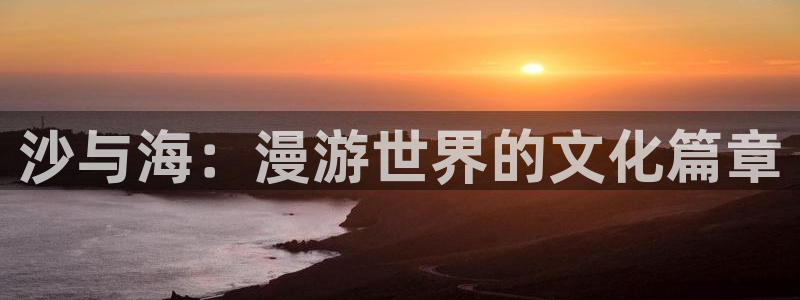 香蕉漫画下拉式小说