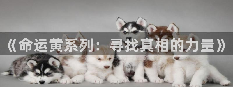 香蕉漫画app在线阅读