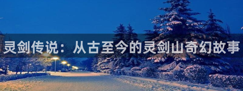 香蕉漫画免费进入