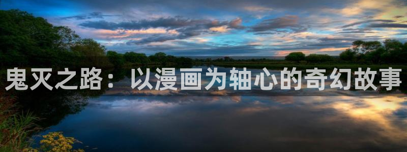 香蕉文化漫画sss入口
