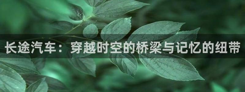 香蕉漫画下拉式漫画星球免费阅读