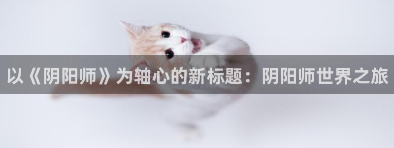 香蕉文化下拉式漫画星球