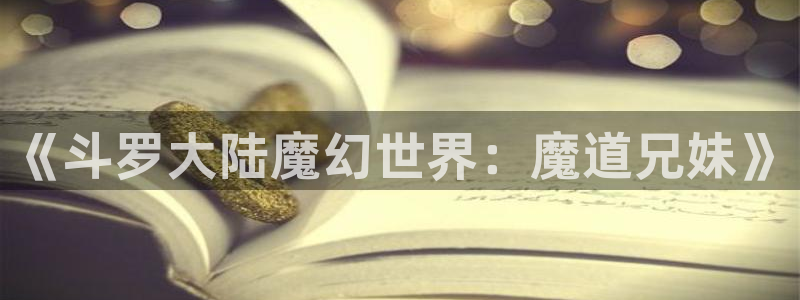 韩国漫画香蕉漫画