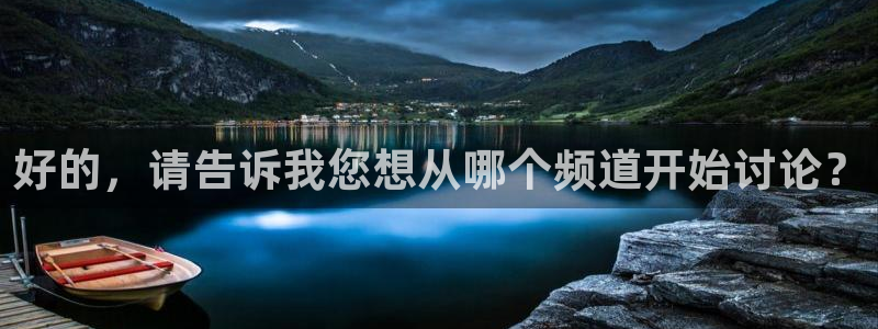 香蕉文化漫画书阅读下拉式最新
