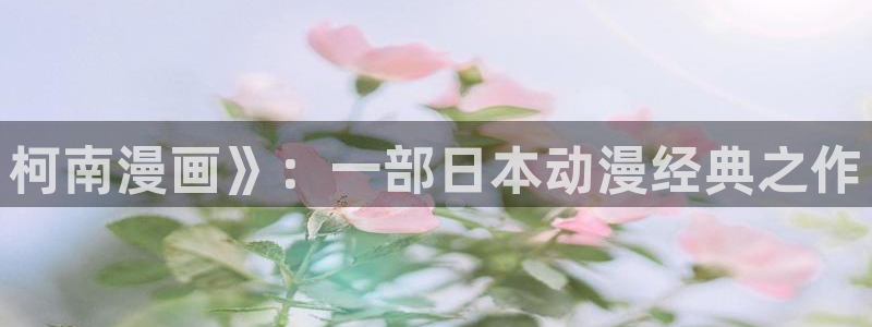 虫虫漫画香蕉羞羞漫画