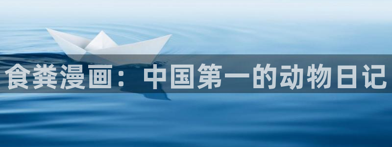 香蕉漫画免费在线观看